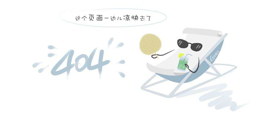 2020年做pos机代理市场前景如何？